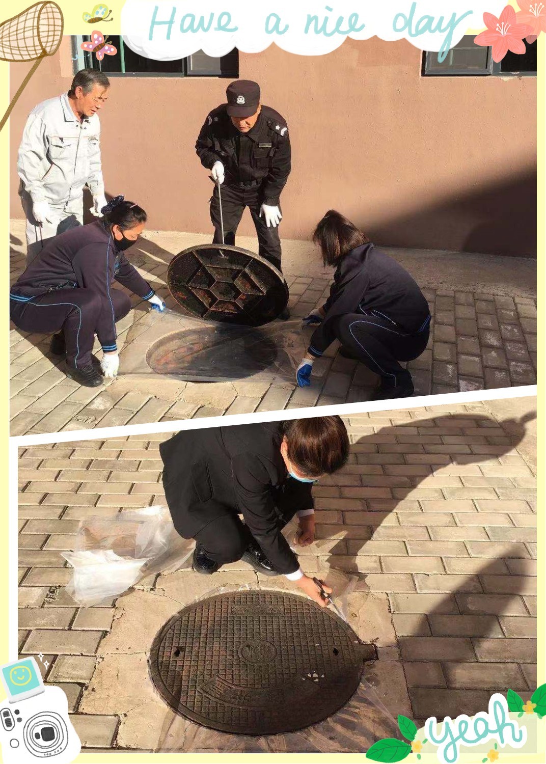 &#33521;&#30343;&#20307;&#32946;&#40;&#20013;&#22269;&#41;&#20307;&#32946;&#23448;&#26041;&#32593;&#31449;