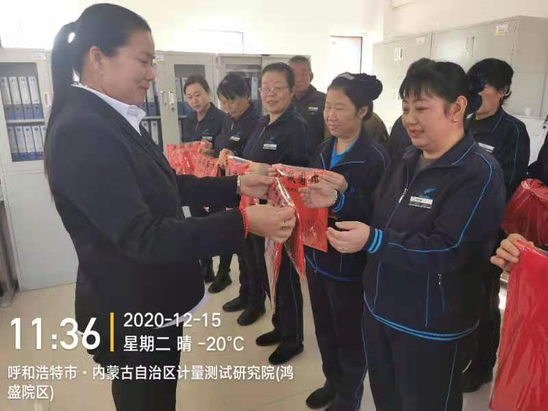 &#33521;&#30343;&#20307;&#32946;&#40;&#20013;&#22269;&#41;&#20307;&#32946;&#23448;&#26041;&#32593;&#31449;
