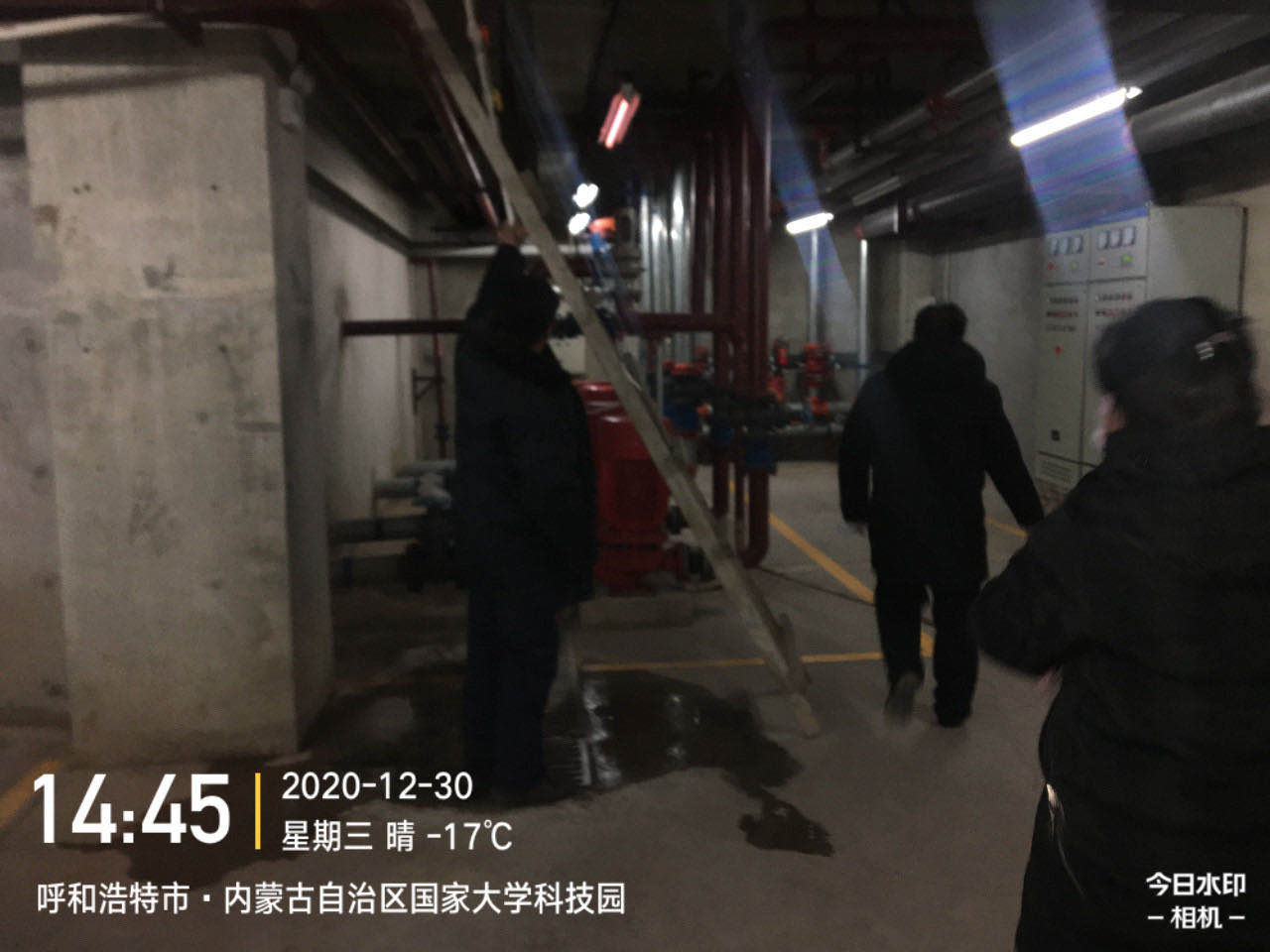 &#33521;&#30343;&#20307;&#32946;&#40;&#20013;&#22269;&#41;&#20307;&#32946;&#23448;&#26041;&#32593;&#31449;
