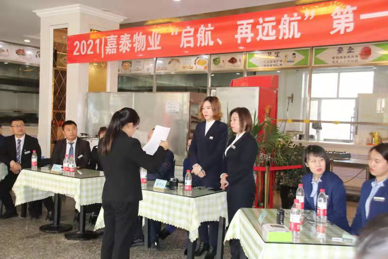 &#33521;&#30343;&#20307;&#32946;&#40;&#20013;&#22269;&#41;&#20307;&#32946;&#23448;&#26041;&#32593;&#31449;