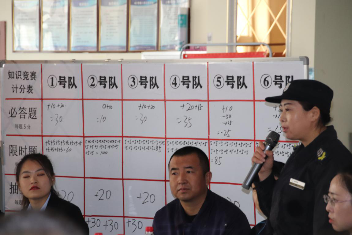&#33521;&#30343;&#20307;&#32946;&#40;&#20013;&#22269;&#41;&#20307;&#32946;&#23448;&#26041;&#32593;&#31449;