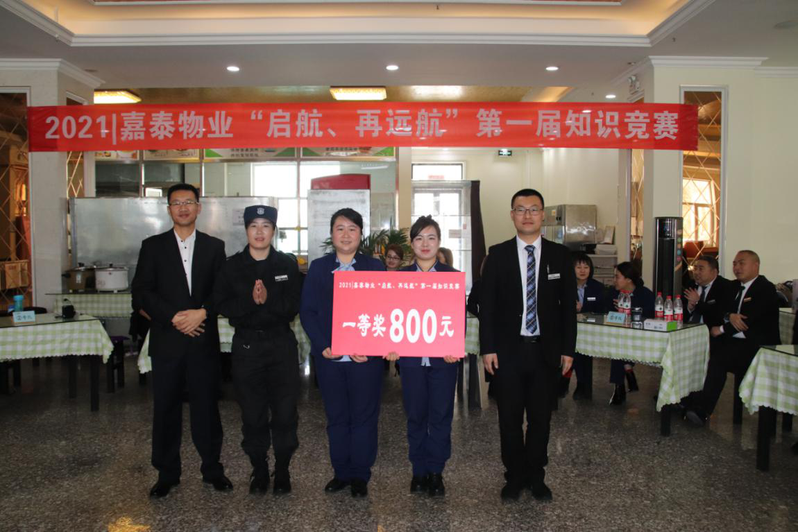 &#33521;&#30343;&#20307;&#32946;&#40;&#20013;&#22269;&#41;&#20307;&#32946;&#23448;&#26041;&#32593;&#31449;