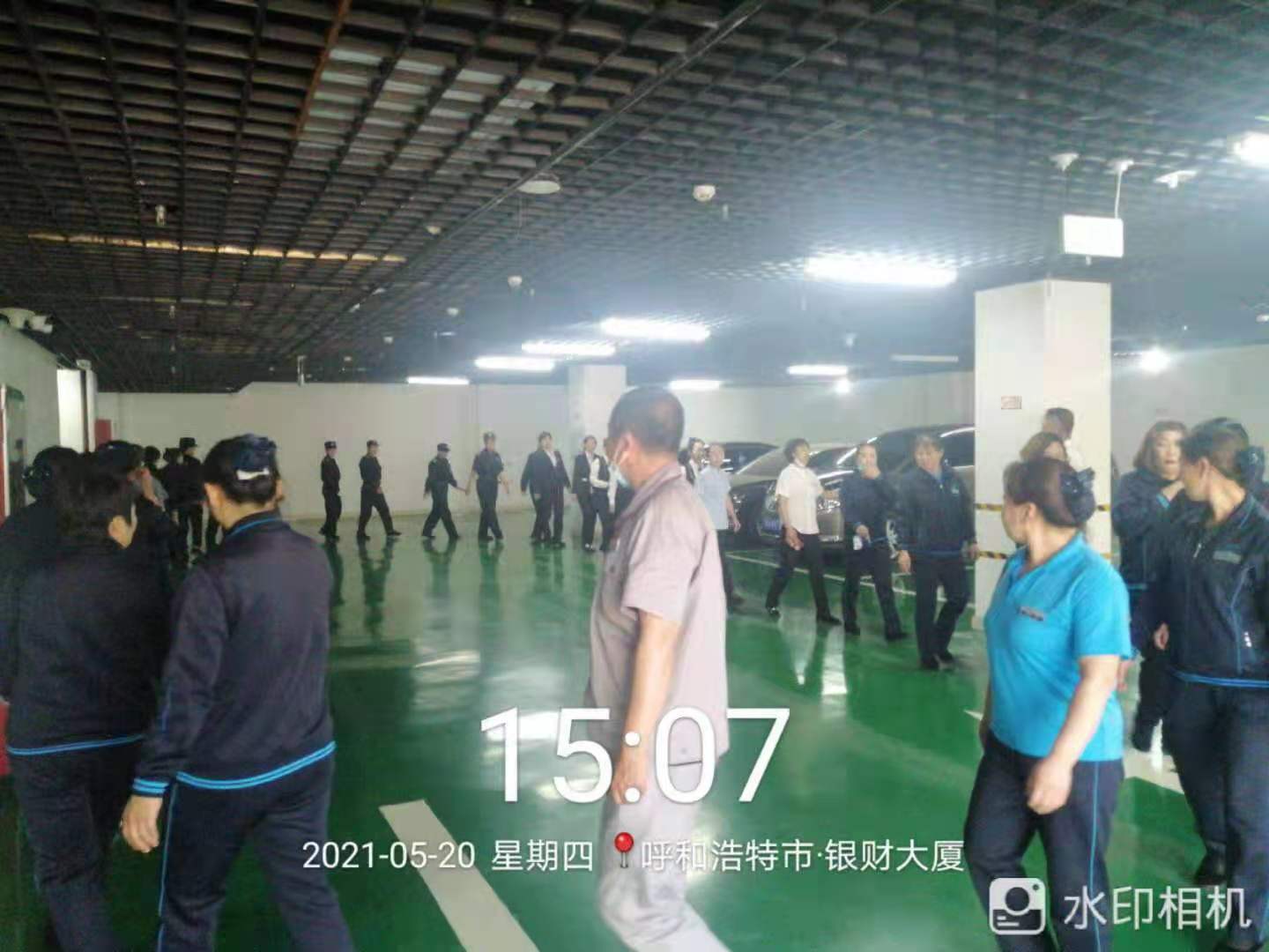 &#33521;&#30343;&#20307;&#32946;&#40;&#20013;&#22269;&#41;&#20307;&#32946;&#23448;&#26041;&#32593;&#31449;