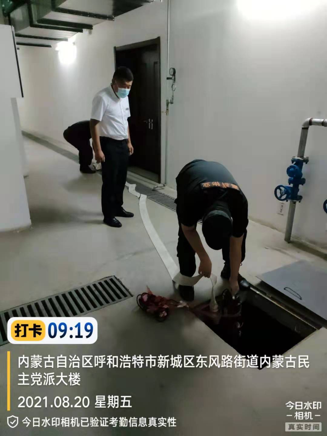 &#33521;&#30343;&#20307;&#32946;&#40;&#20013;&#22269;&#41;&#20307;&#32946;&#23448;&#26041;&#32593;&#31449;