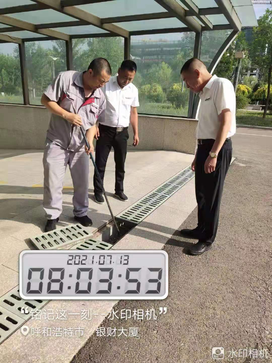 &#33521;&#30343;&#20307;&#32946;&#40;&#20013;&#22269;&#41;&#20307;&#32946;&#23448;&#26041;&#32593;&#31449;