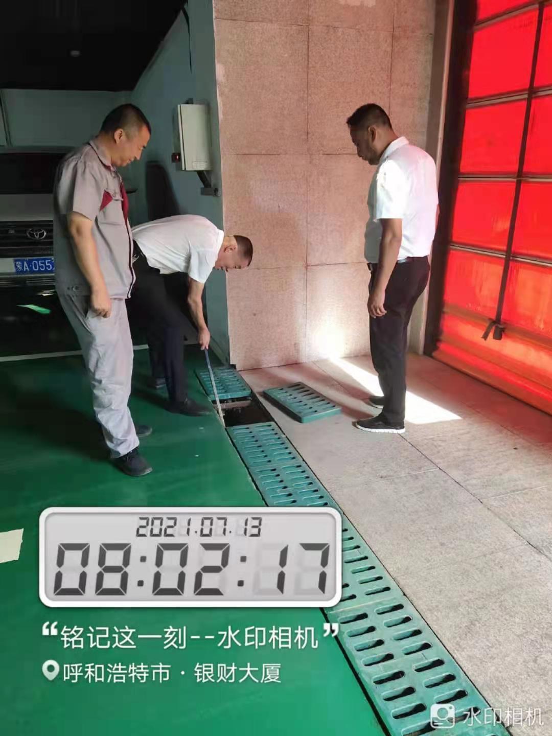 &#33521;&#30343;&#20307;&#32946;&#40;&#20013;&#22269;&#41;&#20307;&#32946;&#23448;&#26041;&#32593;&#31449;