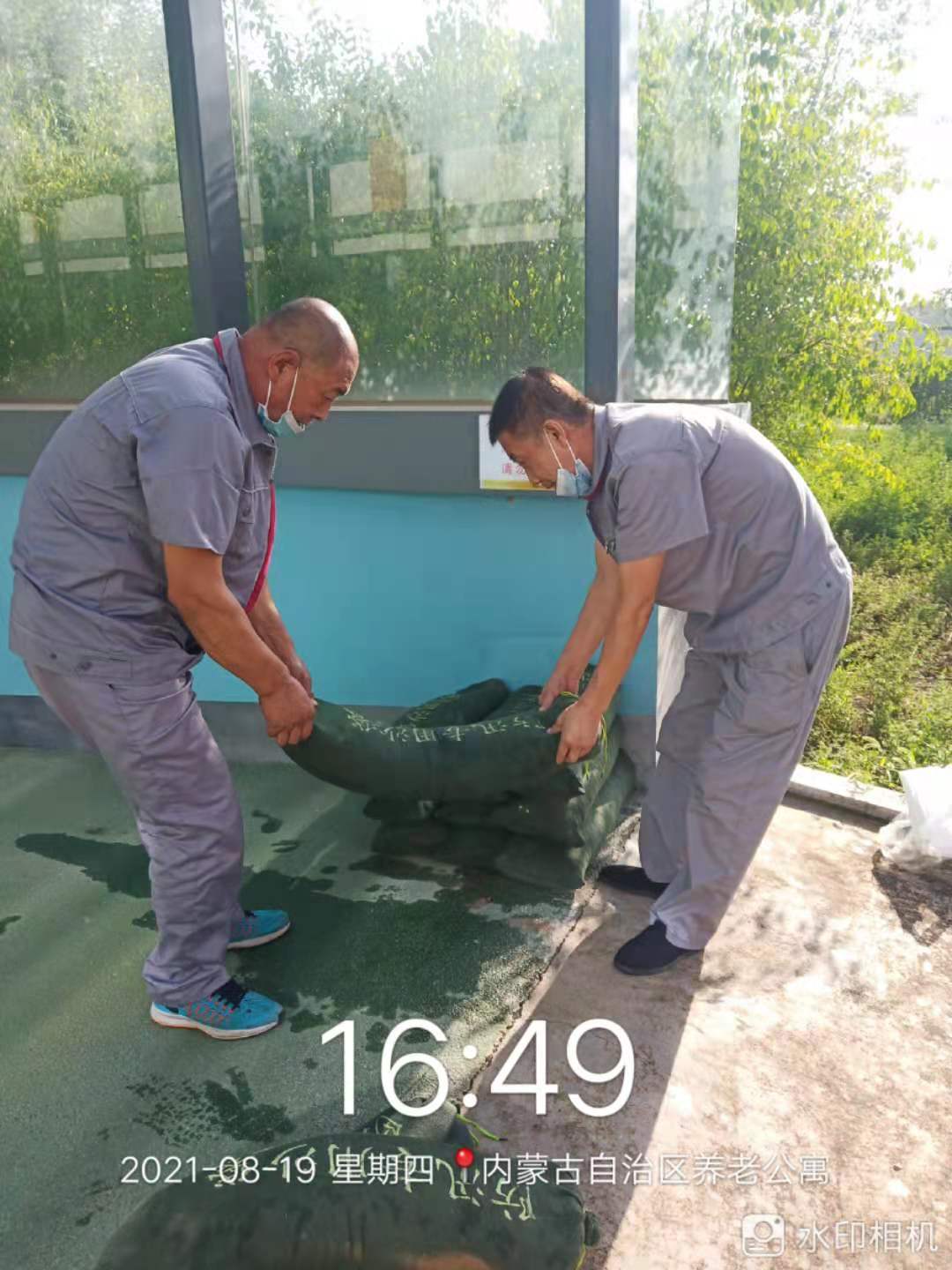 &#33521;&#30343;&#20307;&#32946;&#40;&#20013;&#22269;&#41;&#20307;&#32946;&#23448;&#26041;&#32593;&#31449;
