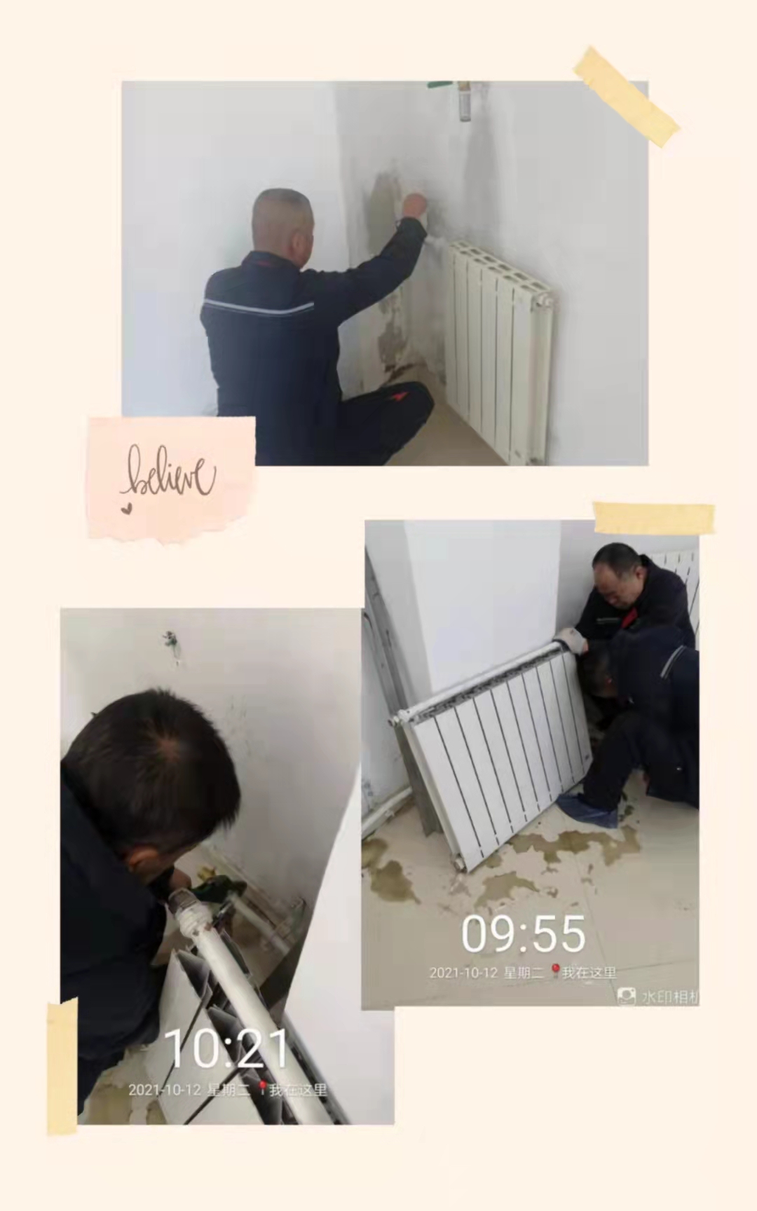 &#33521;&#30343;&#20307;&#32946;&#40;&#20013;&#22269;&#41;&#20307;&#32946;&#23448;&#26041;&#32593;&#31449;