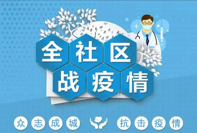 &#33521;&#30343;&#20307;&#32946;&#40;&#20013;&#22269;&#41;&#20307;&#32946;&#23448;&#26041;&#32593;&#31449;