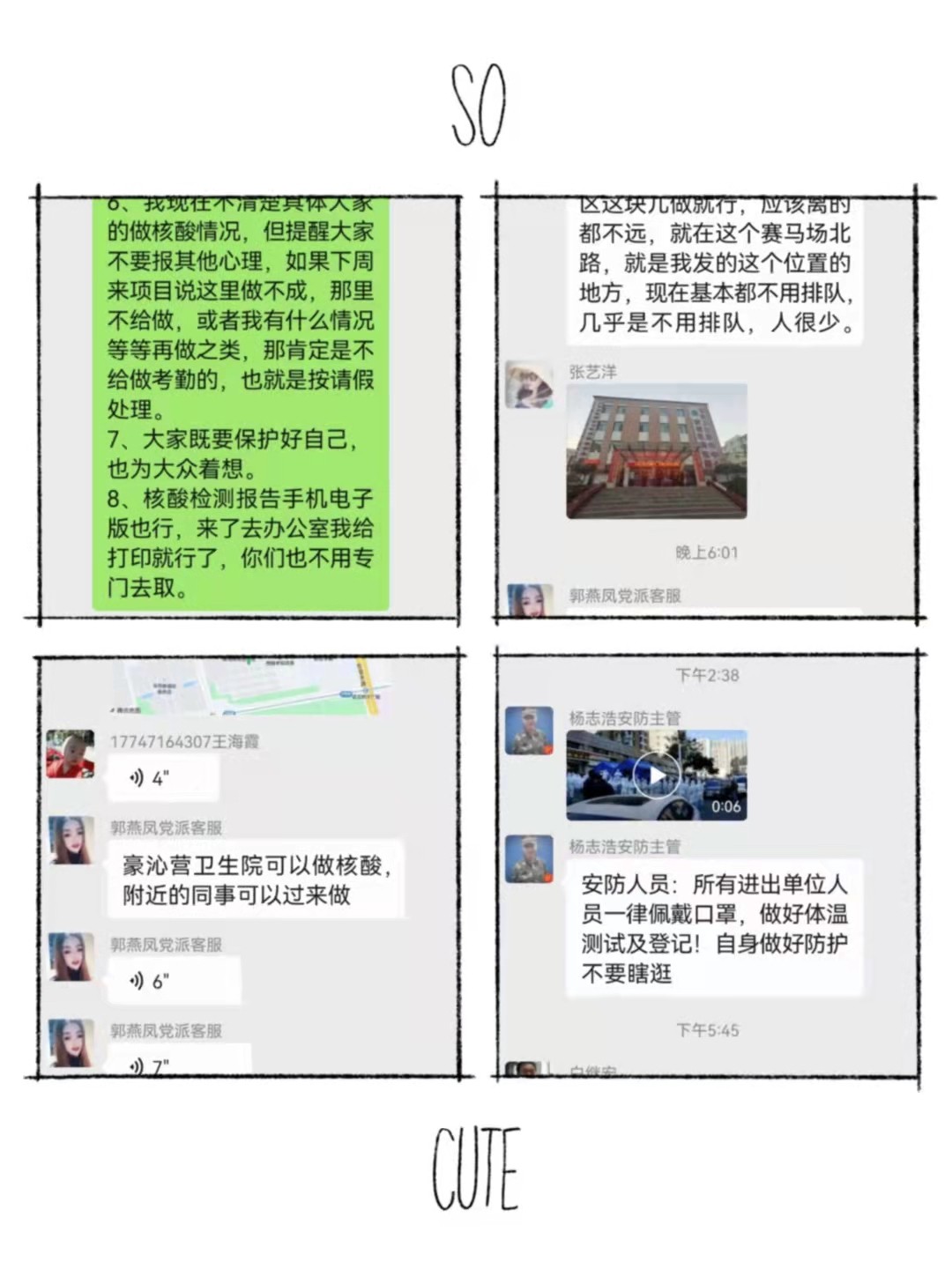 &#33521;&#30343;&#20307;&#32946;&#40;&#20013;&#22269;&#41;&#20307;&#32946;&#23448;&#26041;&#32593;&#31449;