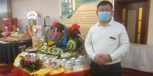 &#33521;&#30343;&#20307;&#32946;&#40;&#20013;&#22269;&#41;&#20307;&#32946;&#23448;&#26041;&#32593;&#31449;