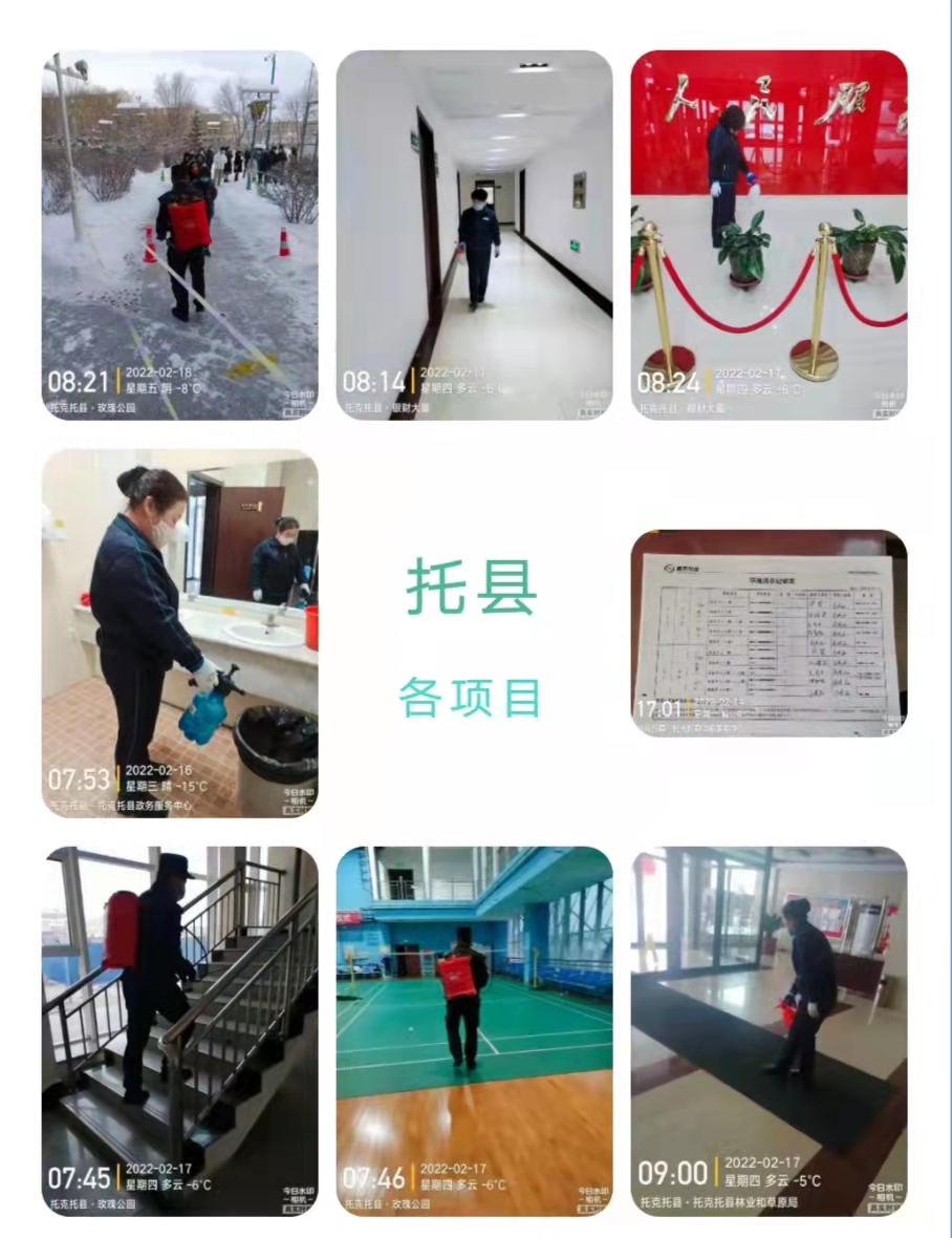 &#33521;&#30343;&#20307;&#32946;&#40;&#20013;&#22269;&#41;&#20307;&#32946;&#23448;&#26041;&#32593;&#31449;