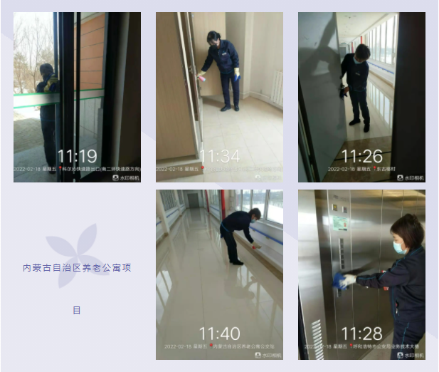 &#33521;&#30343;&#20307;&#32946;&#40;&#20013;&#22269;&#41;&#20307;&#32946;&#23448;&#26041;&#32593;&#31449;