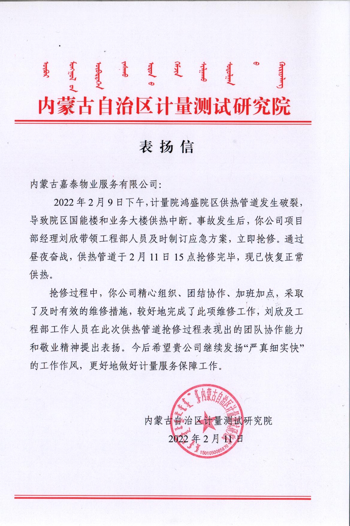 &#33521;&#30343;&#20307;&#32946;&#40;&#20013;&#22269;&#41;&#20307;&#32946;&#23448;&#26041;&#32593;&#31449;