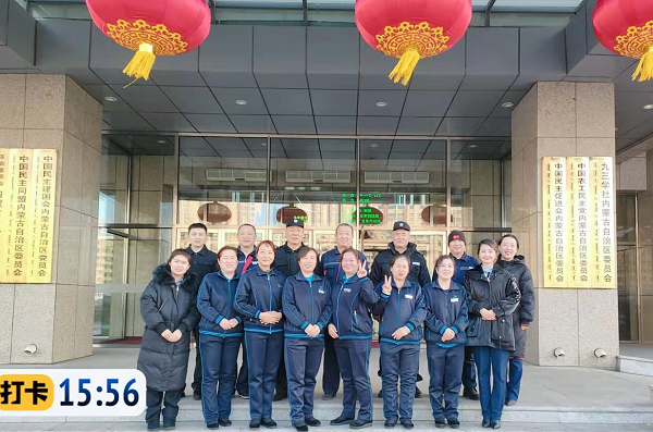 &#33521;&#30343;&#20307;&#32946;&#40;&#20013;&#22269;&#41;&#20307;&#32946;&#23448;&#26041;&#32593;&#31449;
