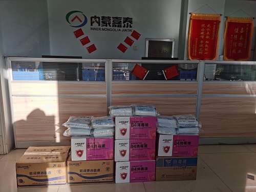 &#33521;&#30343;&#20307;&#32946;&#40;&#20013;&#22269;&#41;&#20307;&#32946;&#23448;&#26041;&#32593;&#31449;