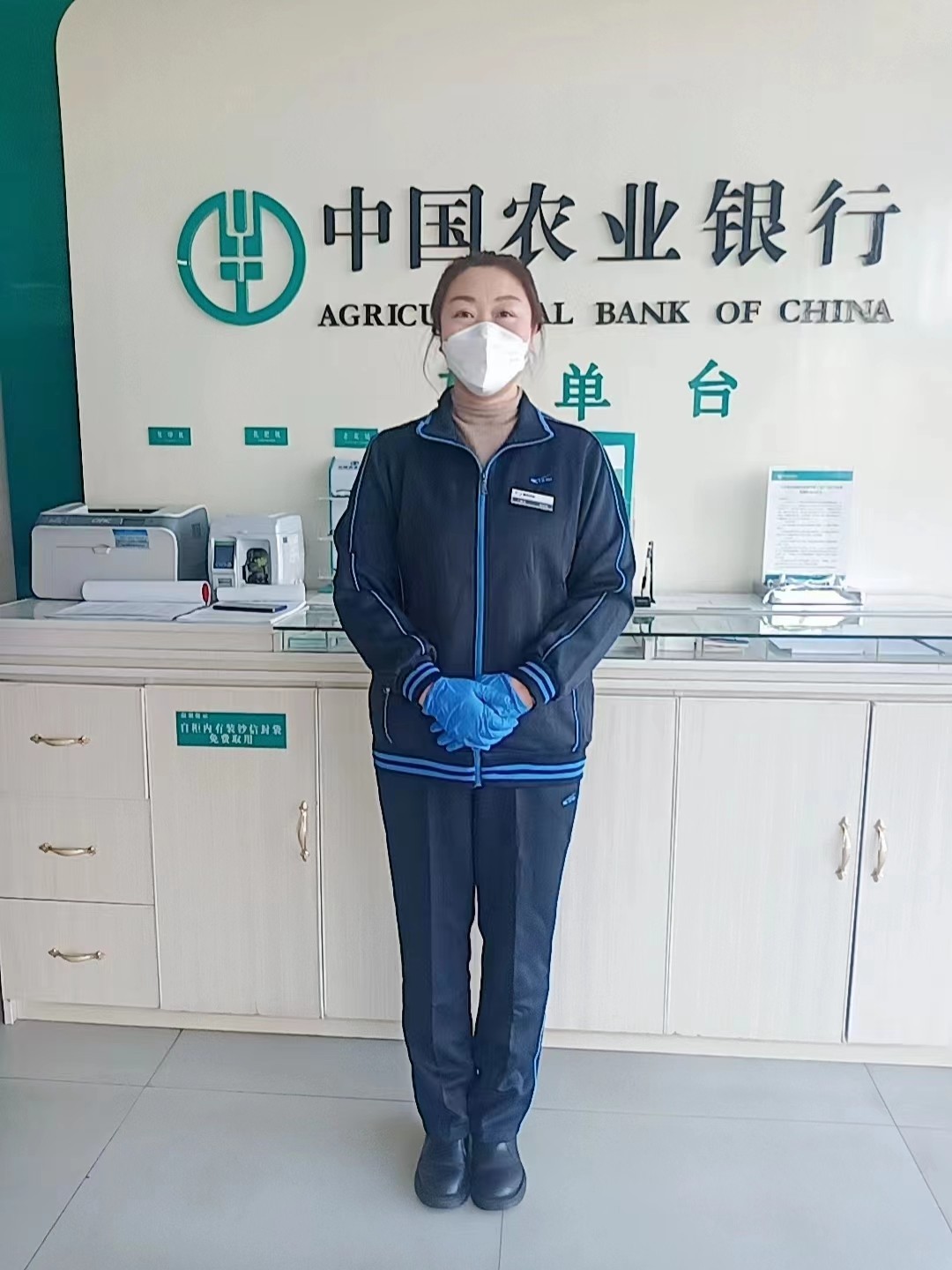 &#33521;&#30343;&#20307;&#32946;&#40;&#20013;&#22269;&#41;&#20307;&#32946;&#23448;&#26041;&#32593;&#31449;