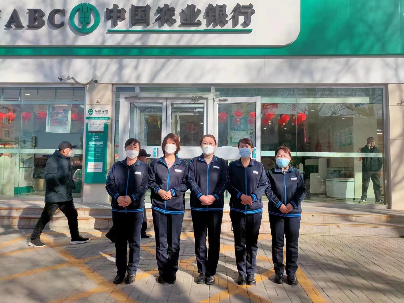 &#33521;&#30343;&#20307;&#32946;&#40;&#20013;&#22269;&#41;&#20307;&#32946;&#23448;&#26041;&#32593;&#31449;