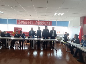 &#33521;&#30343;&#20307;&#32946;&#40;&#20013;&#22269;&#41;&#20307;&#32946;&#23448;&#26041;&#32593;&#31449;