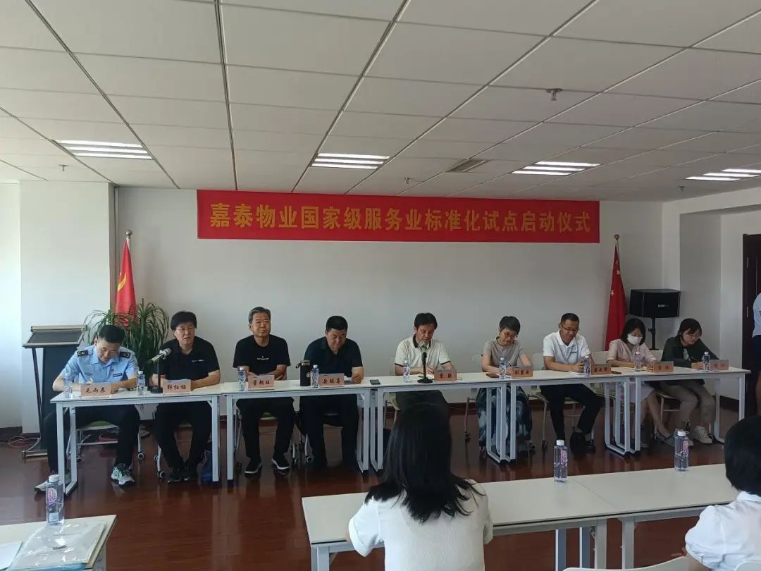 &#33521;&#30343;&#20307;&#32946;&#40;&#20013;&#22269;&#41;&#20307;&#32946;&#23448;&#26041;&#32593;&#31449;
