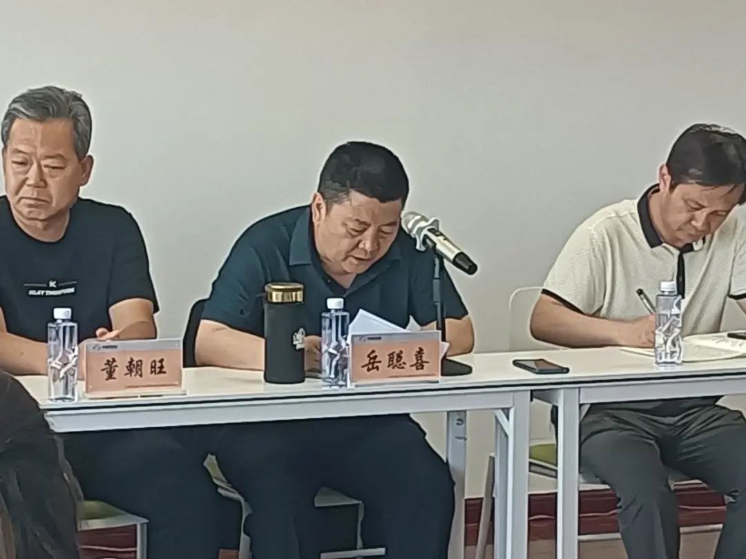 &#33521;&#30343;&#20307;&#32946;&#40;&#20013;&#22269;&#41;&#20307;&#32946;&#23448;&#26041;&#32593;&#31449;