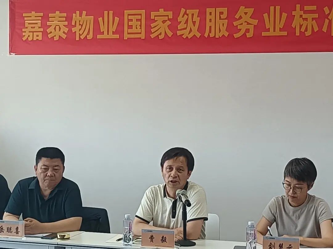 &#33521;&#30343;&#20307;&#32946;&#40;&#20013;&#22269;&#41;&#20307;&#32946;&#23448;&#26041;&#32593;&#31449;