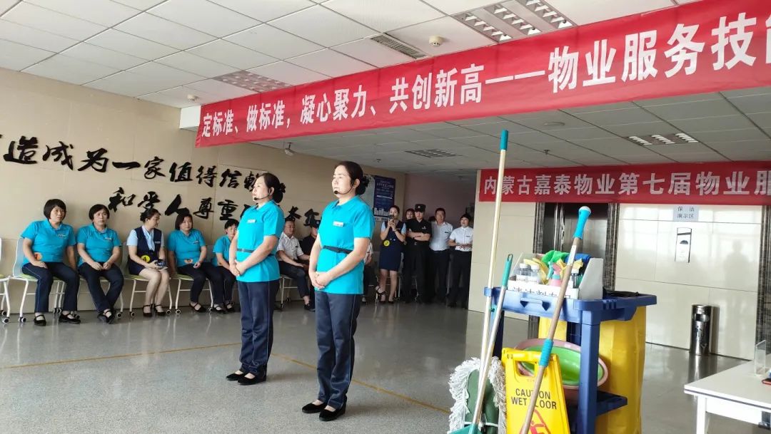 &#33521;&#30343;&#20307;&#32946;&#40;&#20013;&#22269;&#41;&#20307;&#32946;&#23448;&#26041;&#32593;&#31449;