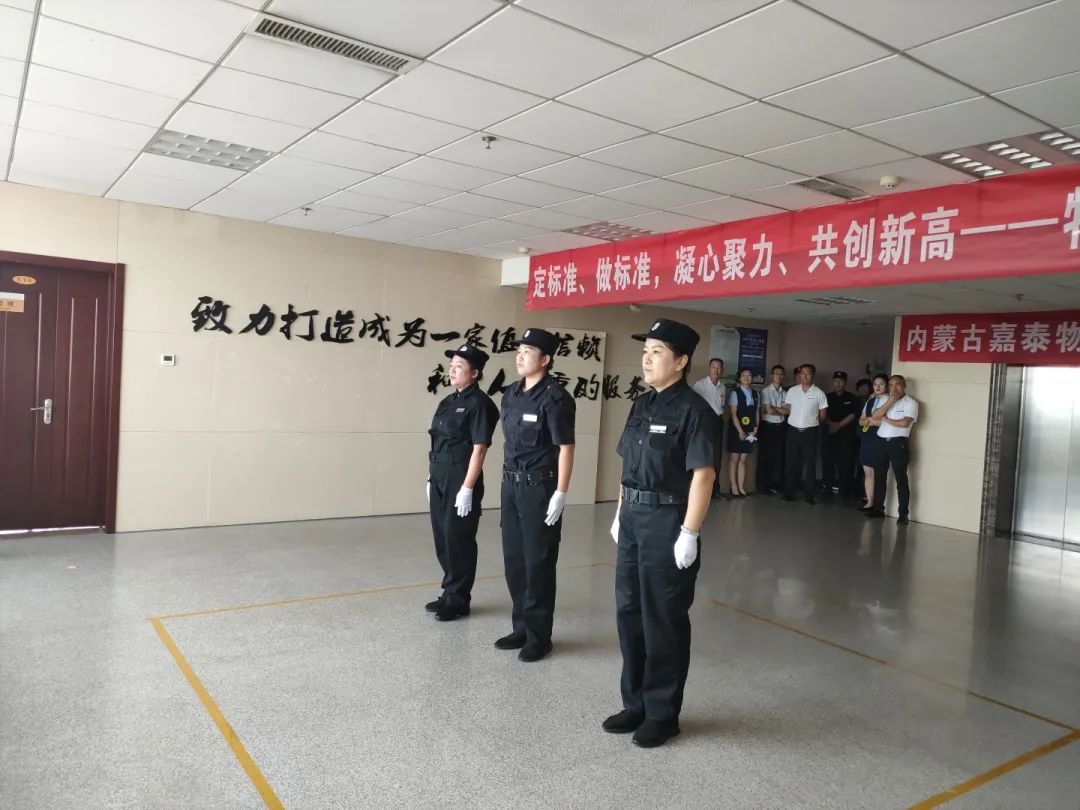 &#33521;&#30343;&#20307;&#32946;&#40;&#20013;&#22269;&#41;&#20307;&#32946;&#23448;&#26041;&#32593;&#31449;