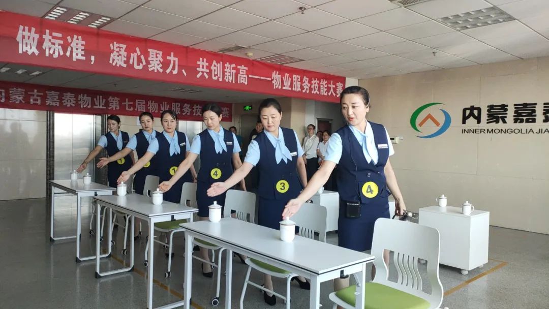 &#33521;&#30343;&#20307;&#32946;&#40;&#20013;&#22269;&#41;&#20307;&#32946;&#23448;&#26041;&#32593;&#31449;
