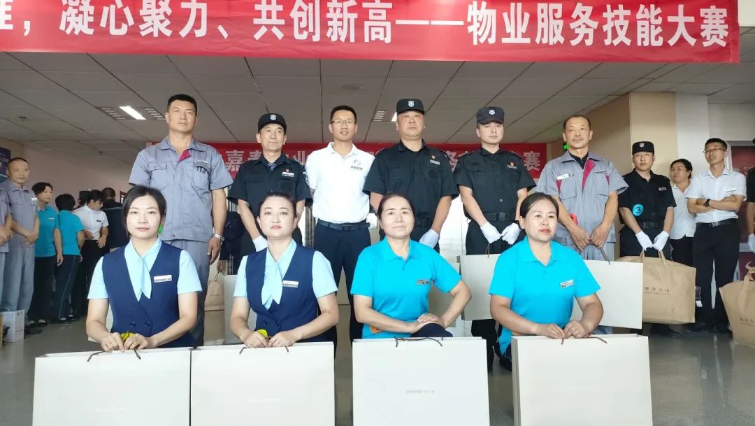 &#33521;&#30343;&#20307;&#32946;&#40;&#20013;&#22269;&#41;&#20307;&#32946;&#23448;&#26041;&#32593;&#31449;