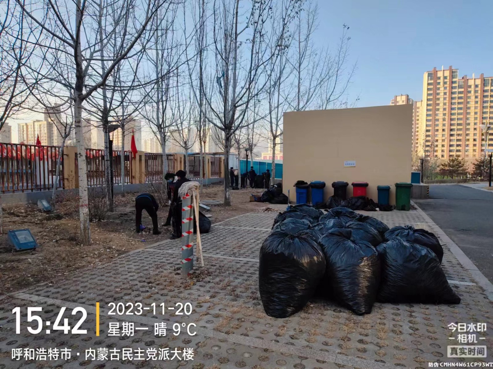 &#33521;&#30343;&#20307;&#32946;&#40;&#20013;&#22269;&#41;&#20307;&#32946;&#23448;&#26041;&#32593;&#31449;