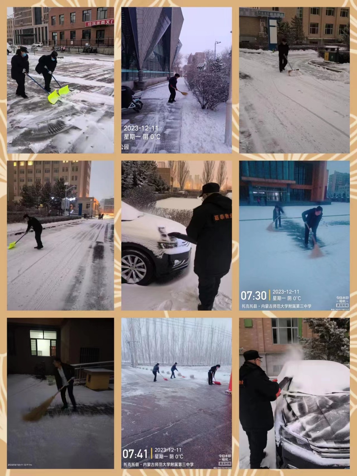 &#33521;&#30343;&#20307;&#32946;&#40;&#20013;&#22269;&#41;&#20307;&#32946;&#23448;&#26041;&#32593;&#31449;