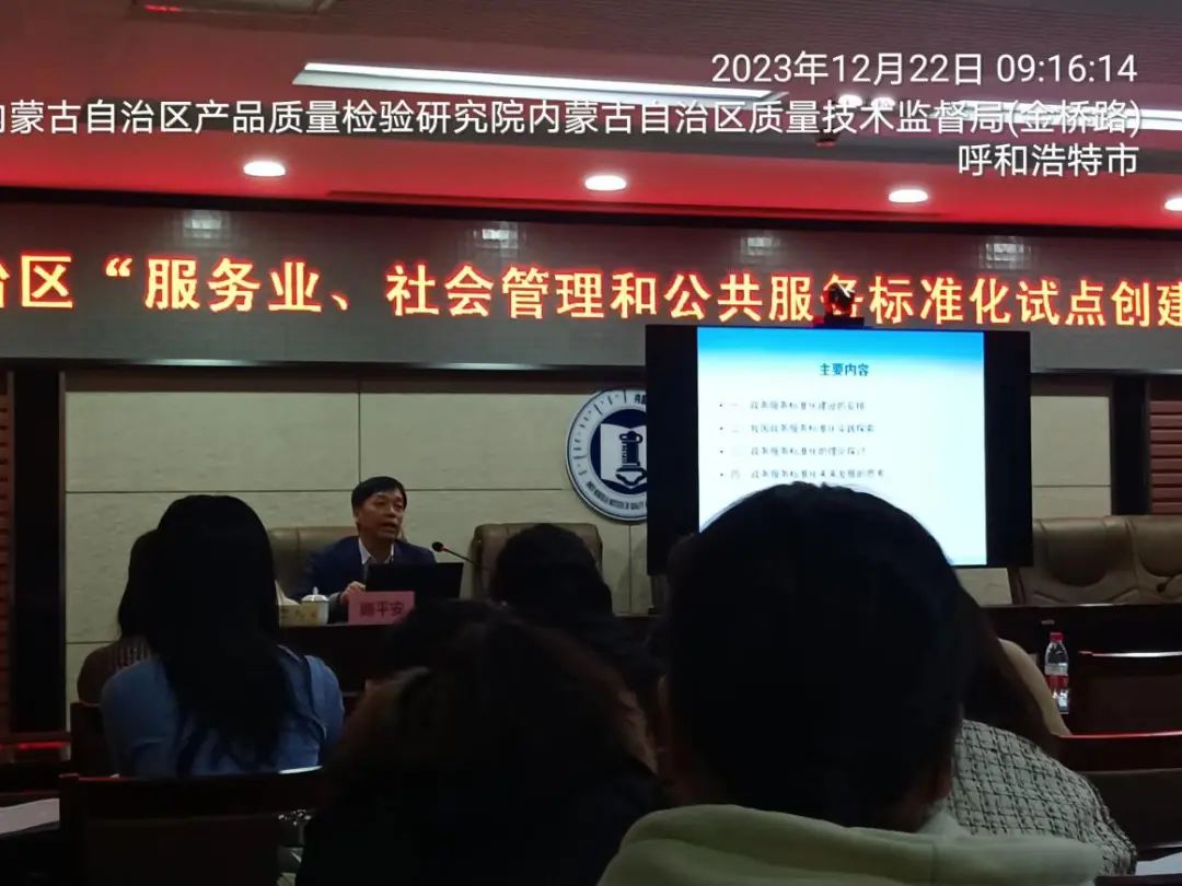 &#33521;&#30343;&#20307;&#32946;&#40;&#20013;&#22269;&#41;&#20307;&#32946;&#23448;&#26041;&#32593;&#31449;