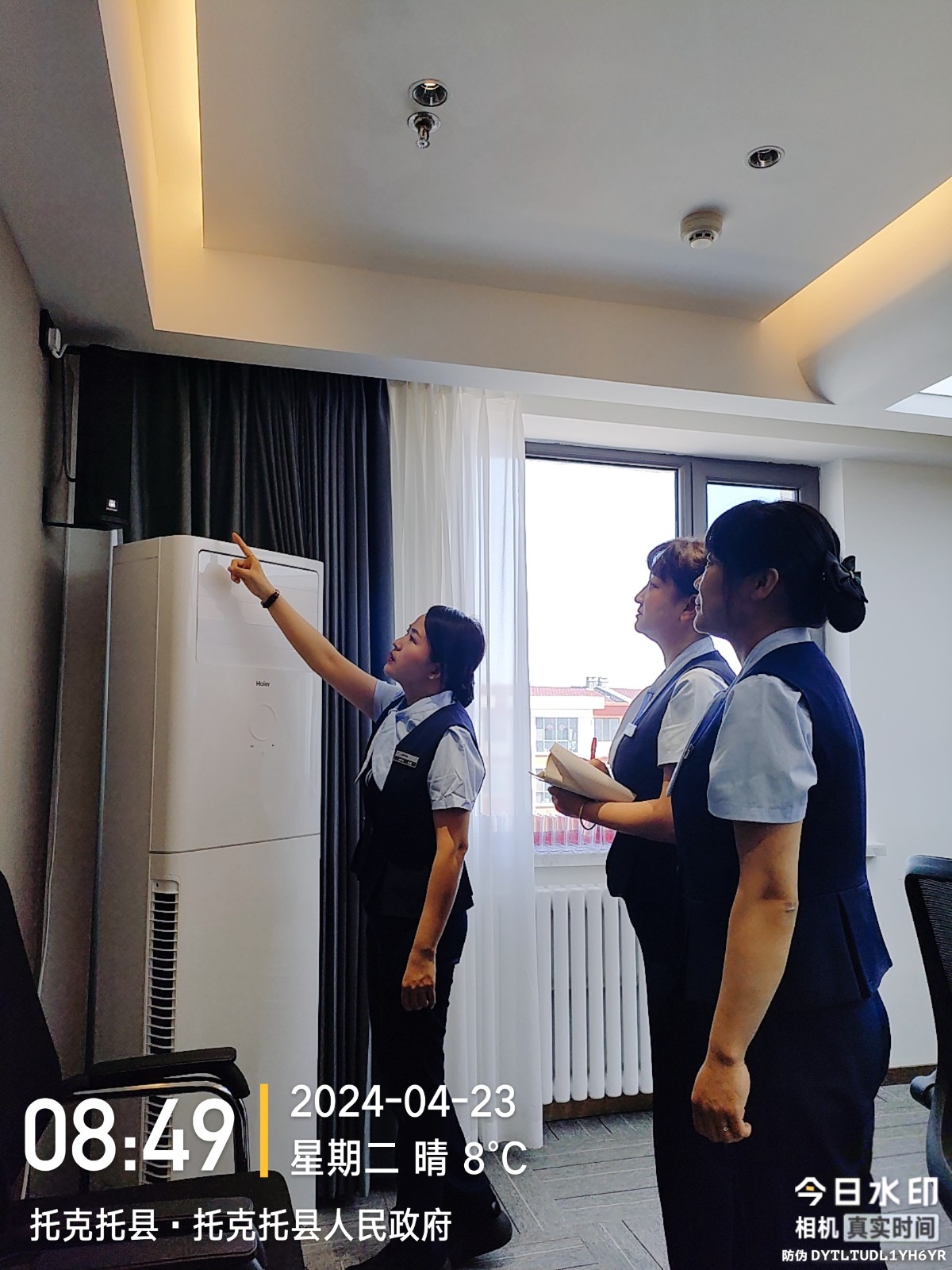&#33521;&#30343;&#20307;&#32946;&#40;&#20013;&#22269;&#41;&#20307;&#32946;&#23448;&#26041;&#32593;&#31449;