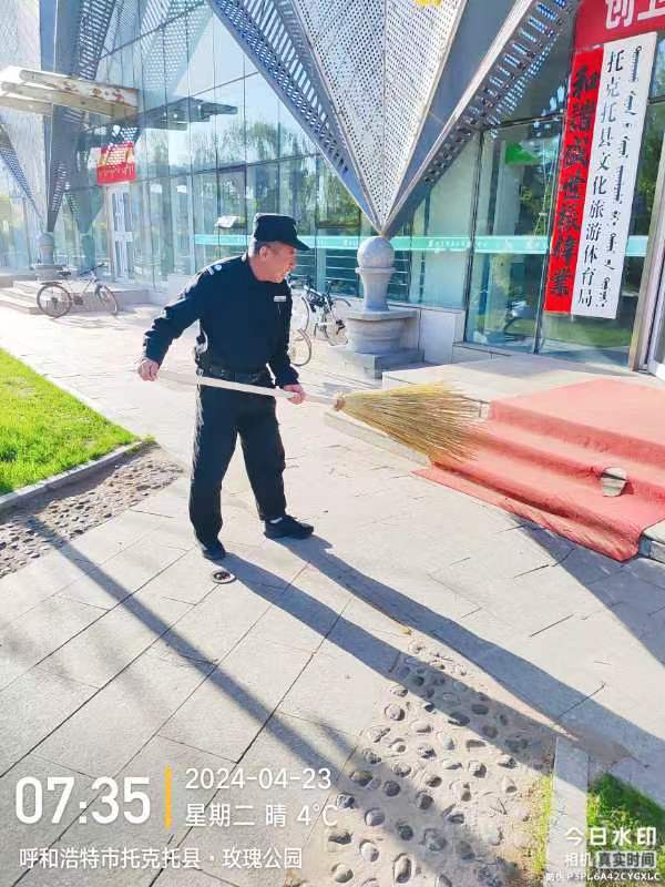 &#33521;&#30343;&#20307;&#32946;&#40;&#20013;&#22269;&#41;&#20307;&#32946;&#23448;&#26041;&#32593;&#31449;