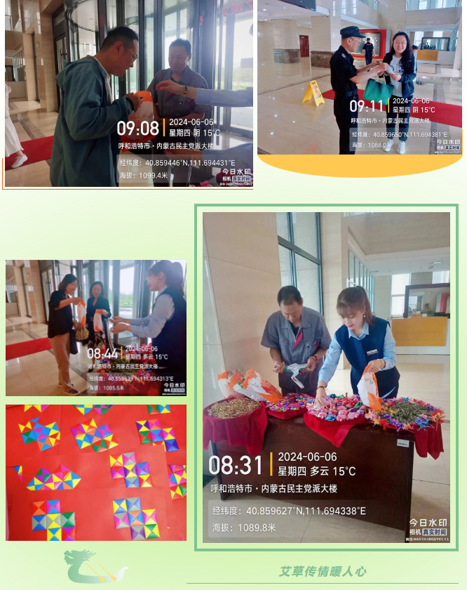 &#33521;&#30343;&#20307;&#32946;&#40;&#20013;&#22269;&#41;&#20307;&#32946;&#23448;&#26041;&#32593;&#31449;