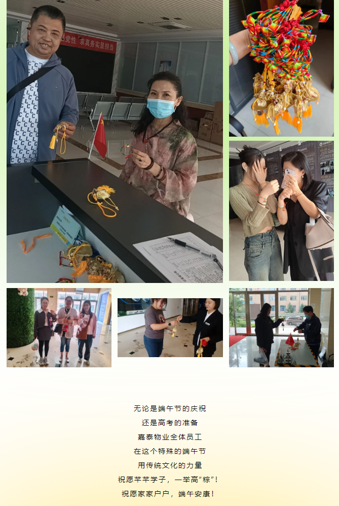 &#33521;&#30343;&#20307;&#32946;&#40;&#20013;&#22269;&#41;&#20307;&#32946;&#23448;&#26041;&#32593;&#31449;