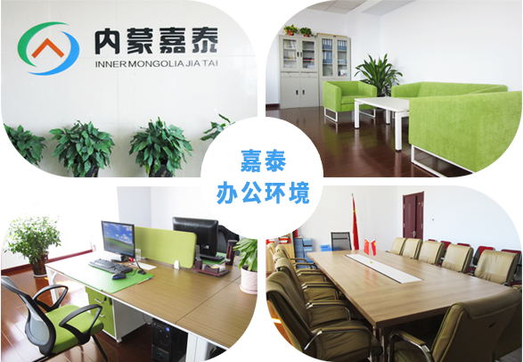 &#33521;&#30343;&#20307;&#32946;&#40;&#20013;&#22269;&#41;&#20307;&#32946;&#23448;&#26041;&#32593;&#31449;