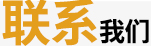 &#33521;&#30343;&#20307;&#32946;&#40;&#20013;&#22269;&#41;&#20307;&#32946;&#23448;&#26041;&#32593;&#31449;